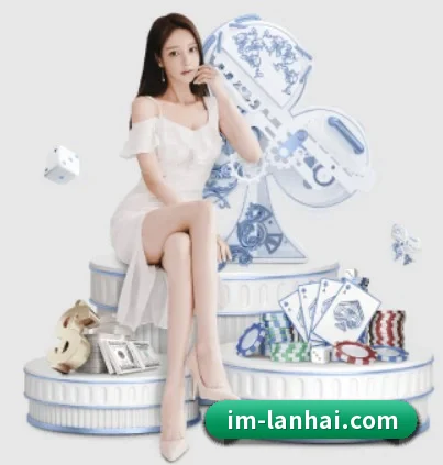 IM电竞围绕看球场景设计的核心服务